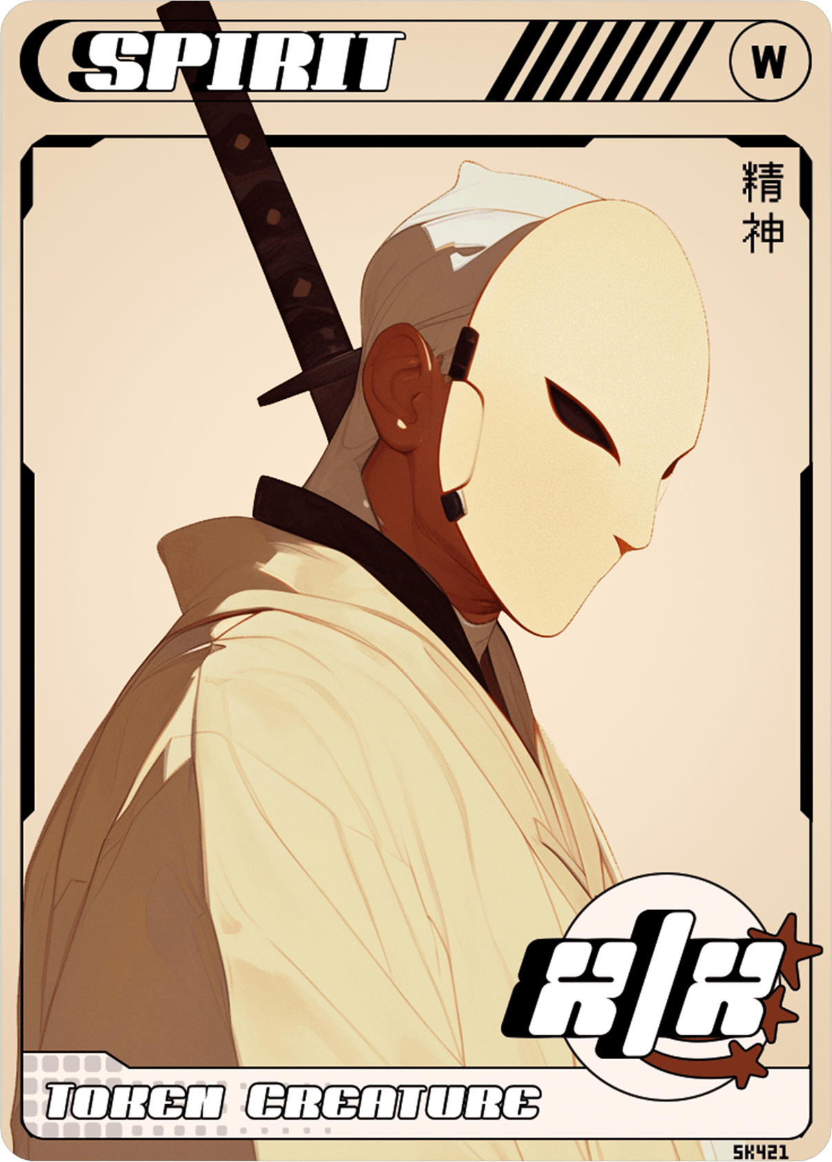 Spirit X/X - Alfies