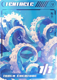 Tentacle Foil - Alfies