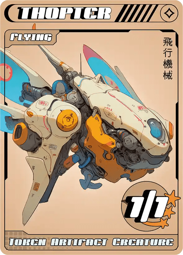 Thopter - Alfies