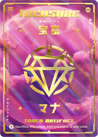 Treasure (Clan Night) Exotic - Alfies