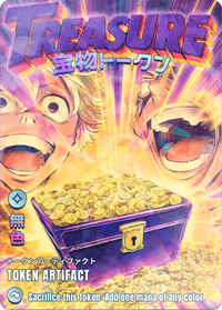Treasure (FF Art 2) - Alfies