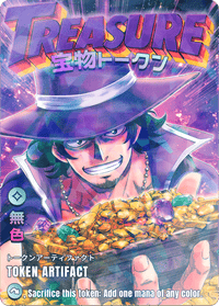 Treasure (FF Art 3) - Alfies