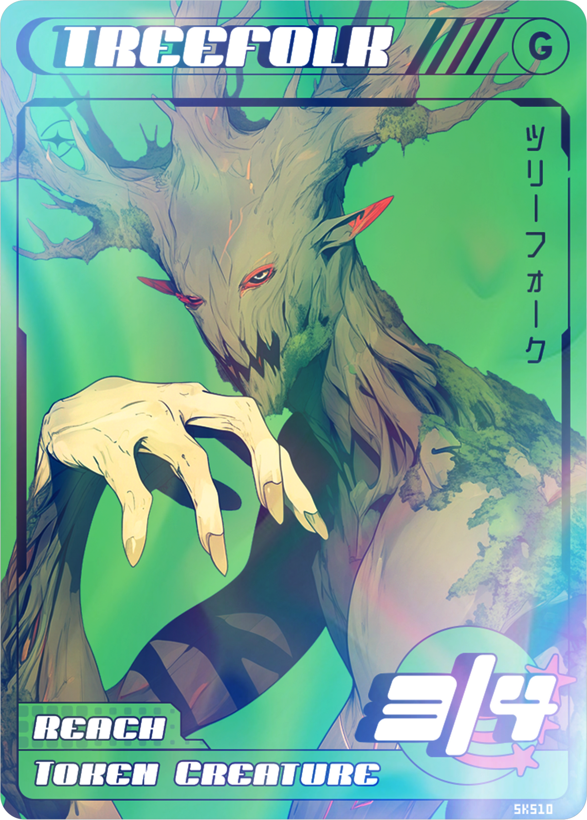 Treefolk 3/4 Foil - Alfies