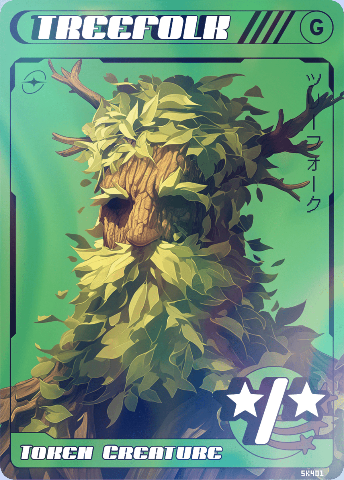 Treefolk Token Treefolk mtg magic token – Alfies