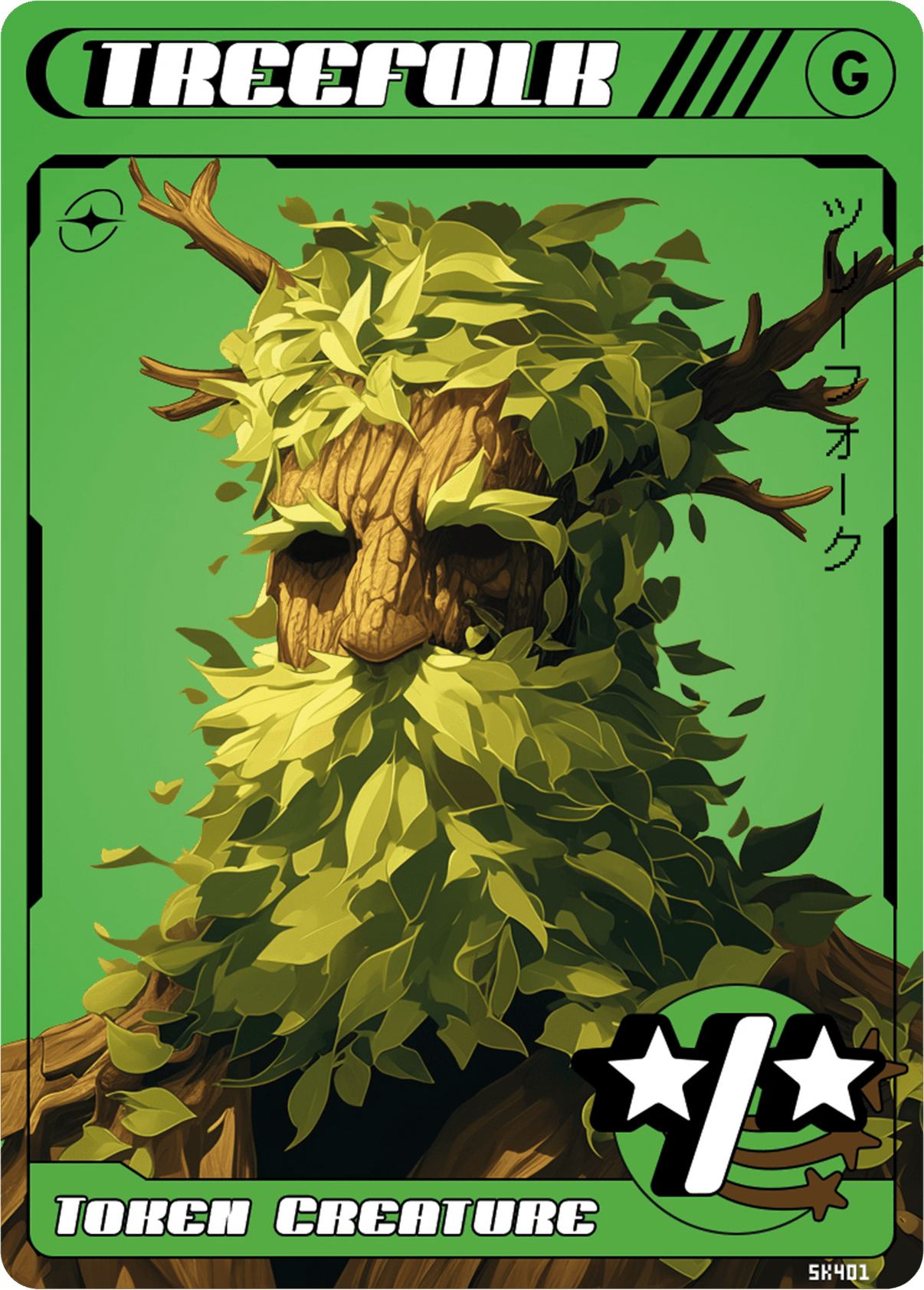 Treefolk - Alfies