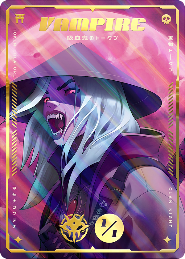 Vampire 1/1 Black Exotic - Alfies