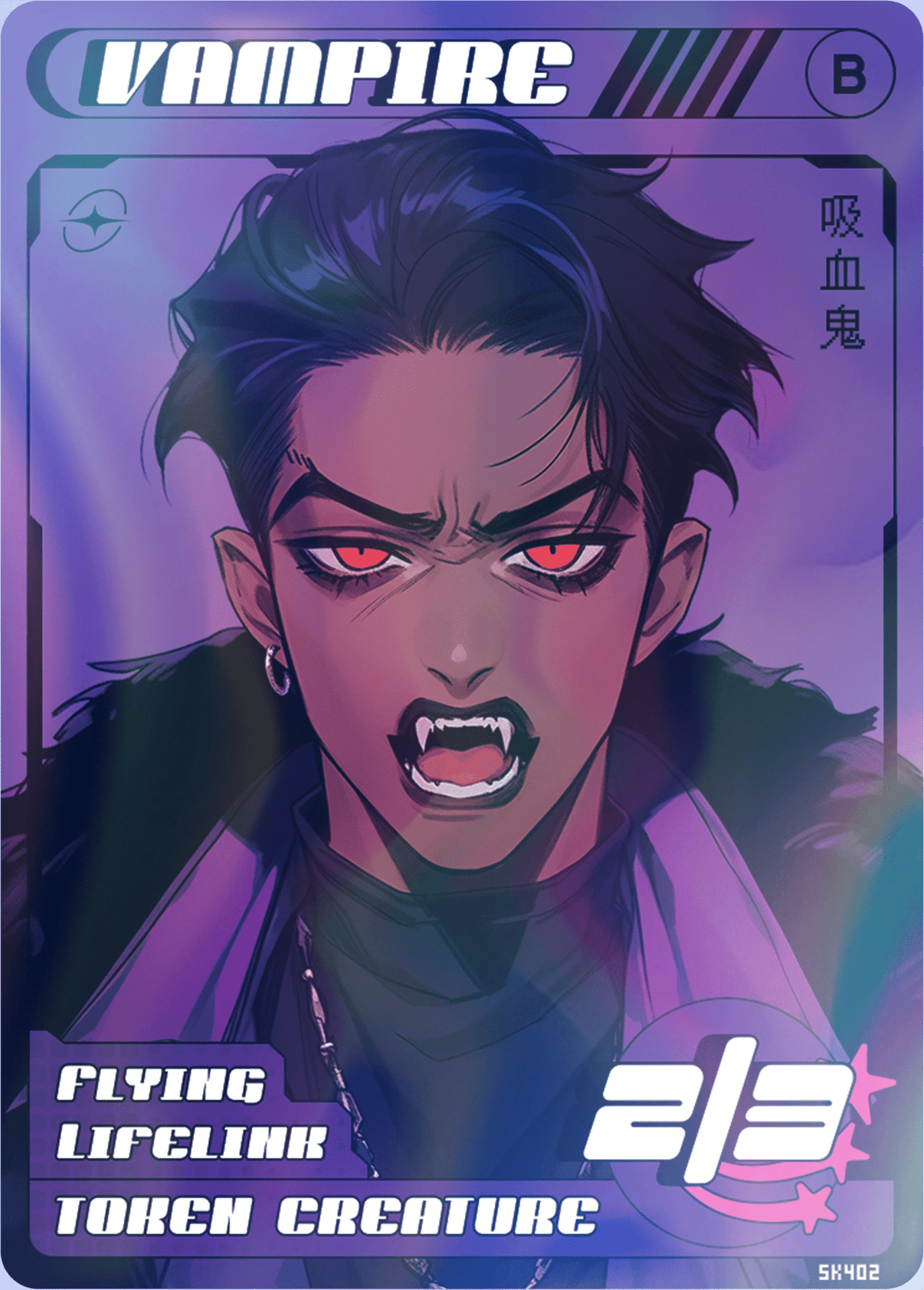 Vampire 2/3 Flying Foil - Alfies