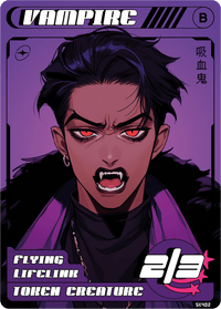 Vampire 2/3 Flying - Alfies