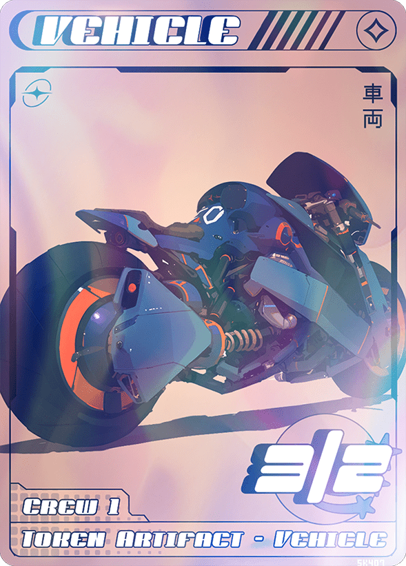 Vehicle Foil - Alfies