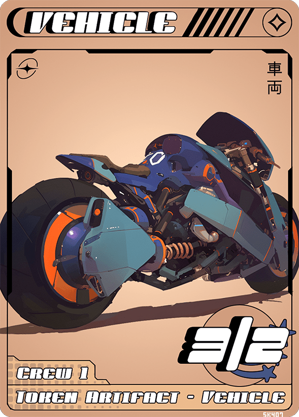 Vehicle - Alfies