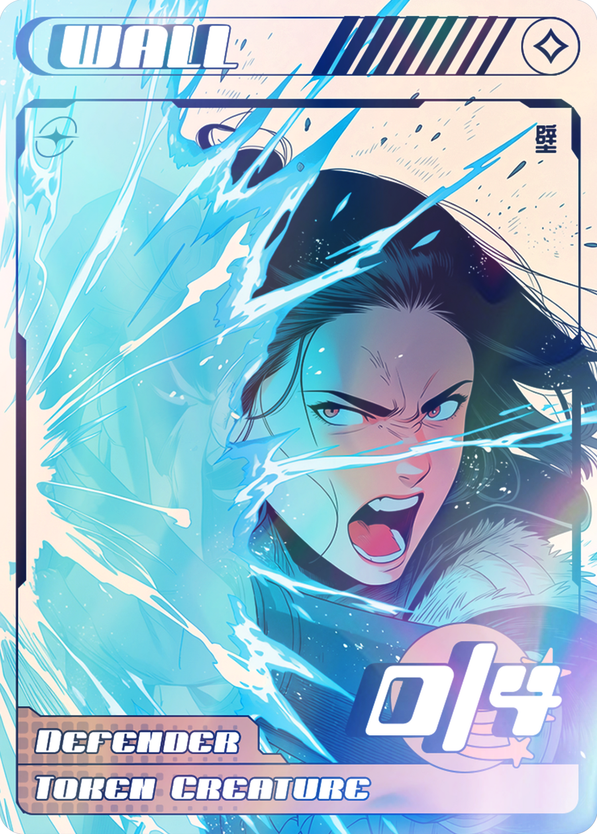 Wall 0/4 Foil - Alfies