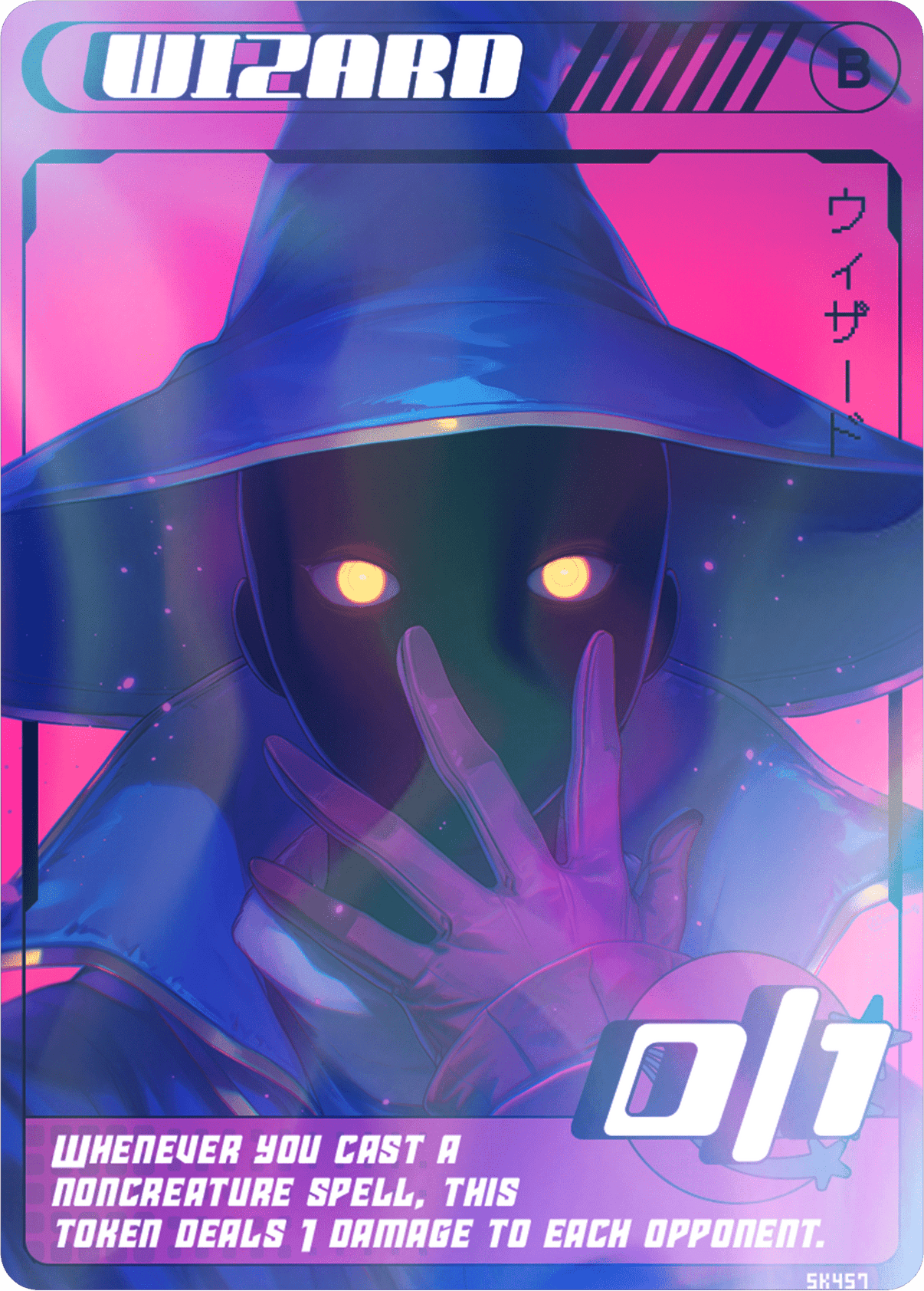 Wizard Foil - Alfies