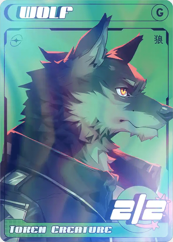 Wolf Foil - Alfies