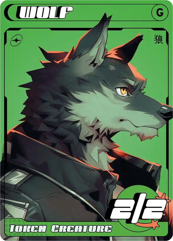 Wolf - Alfies