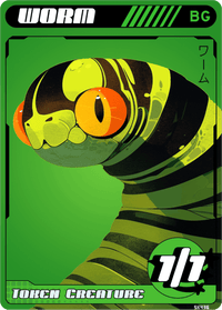 Worm - Alfies