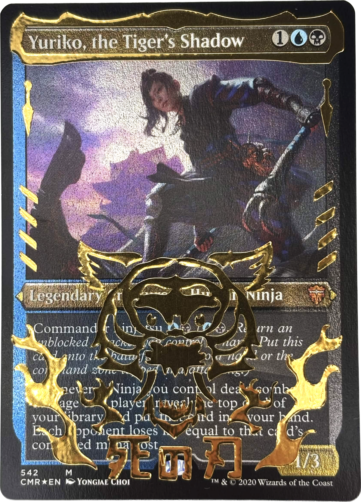 Yuriko, the Tiger's Shadow Alter - Alfies