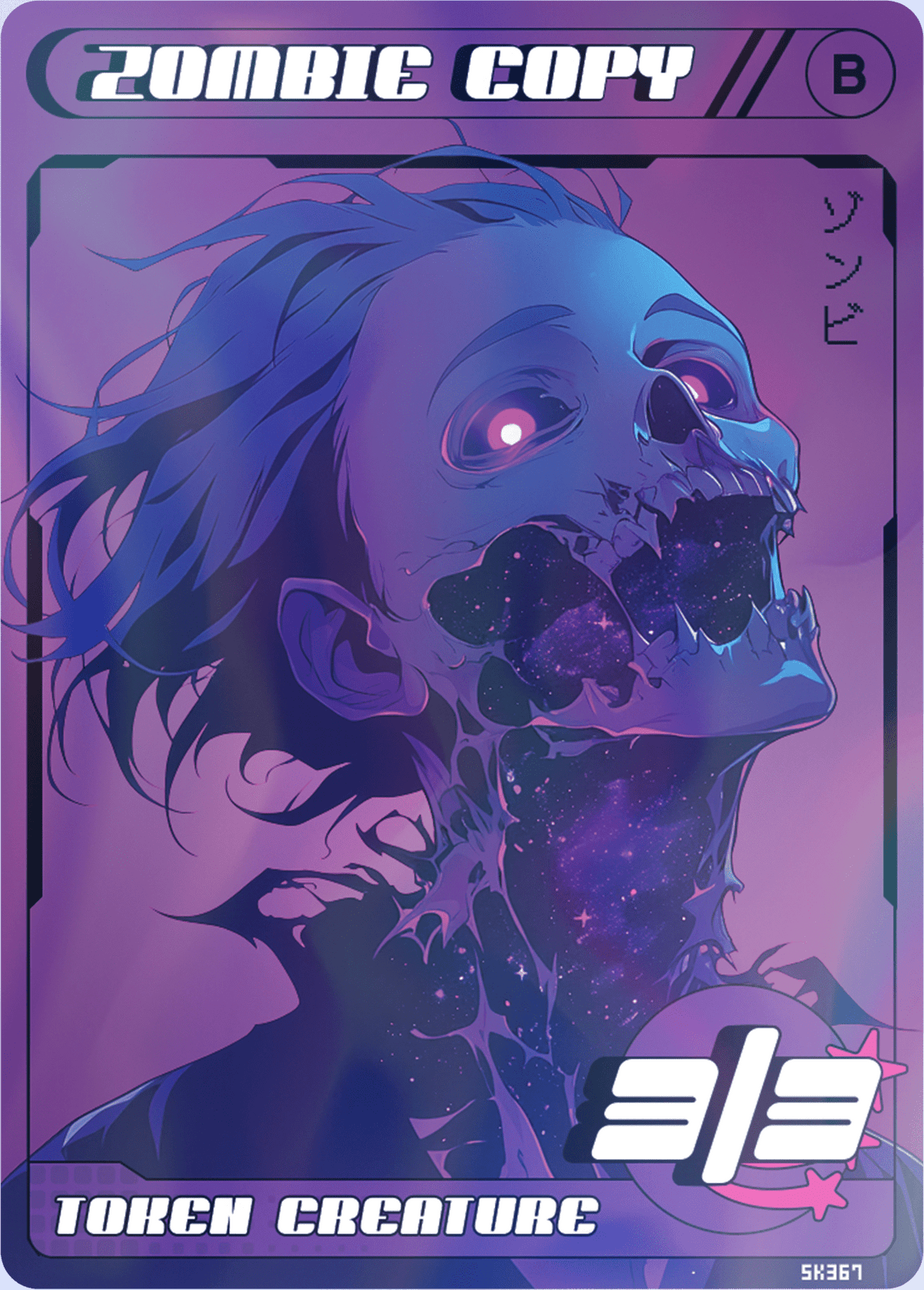 Zombie 3/3 Foil - Alfies