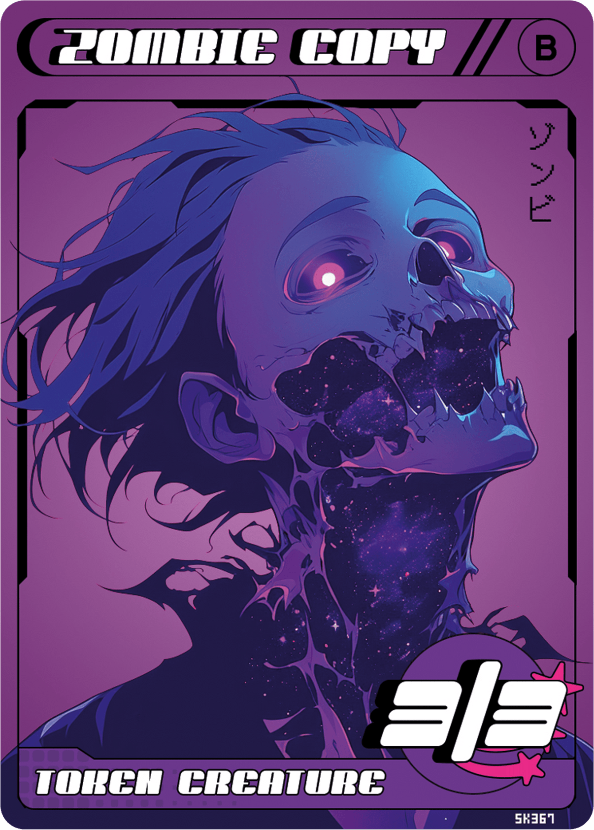 Zombie 3/3 - Alfies