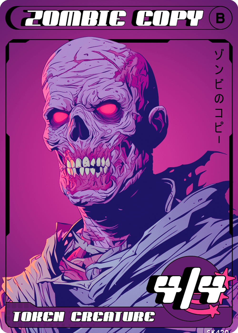 Zombie Copy - Alfies