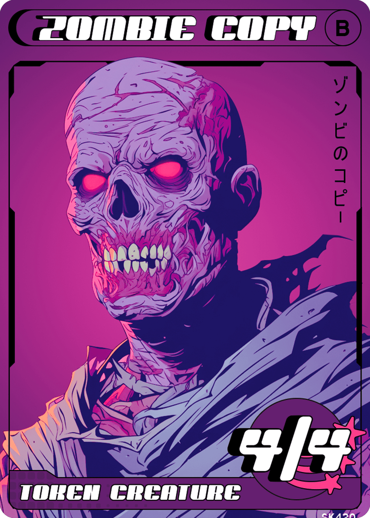 Zombie Copy - Alfies