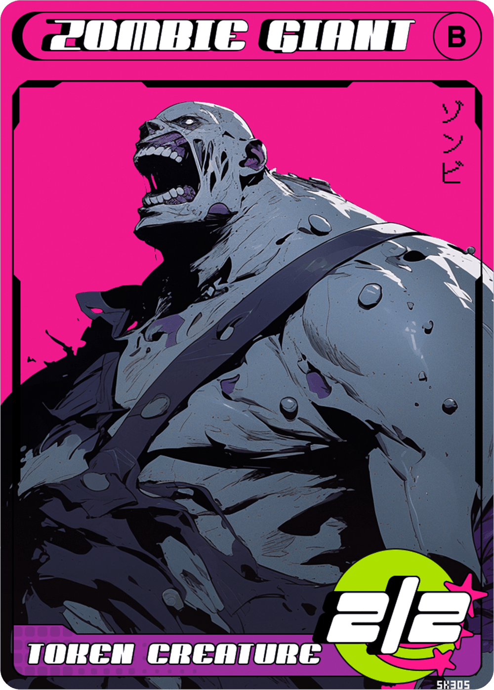 Zombie Giant - Alfies